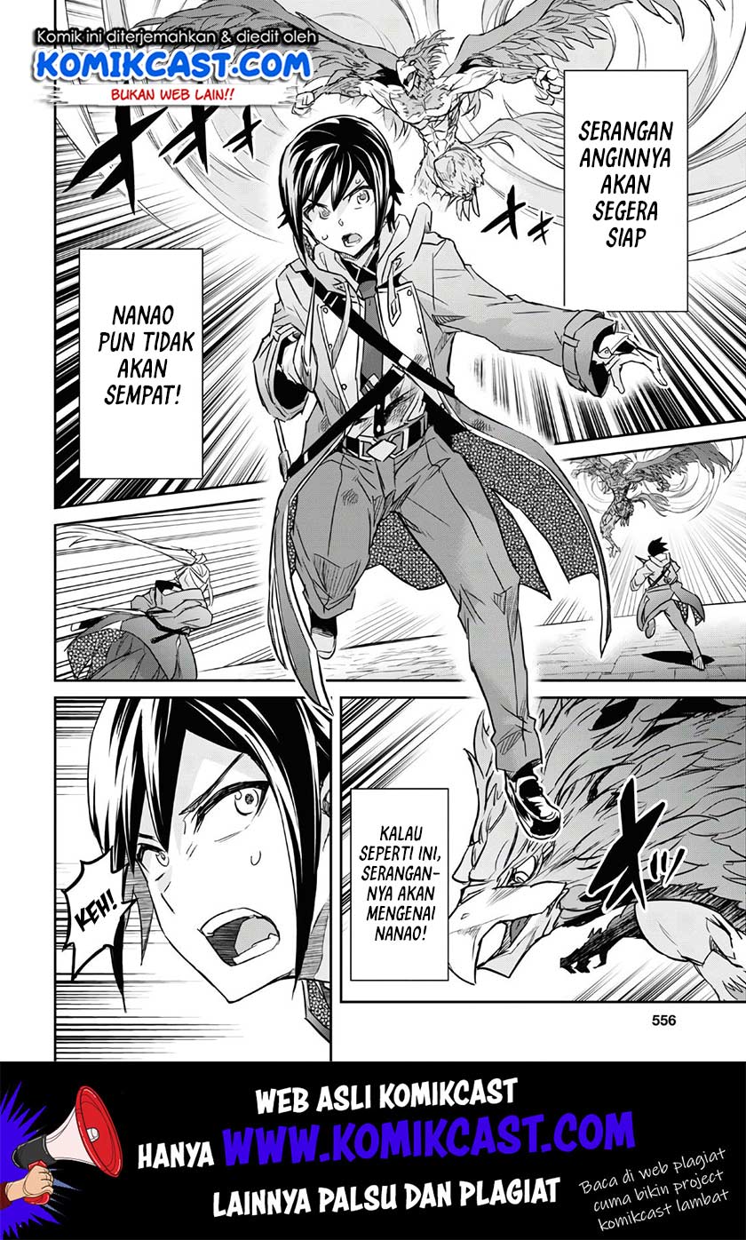 Nanatsu No Maken Ga Shihai Suru Chapter 11 Gambar 15